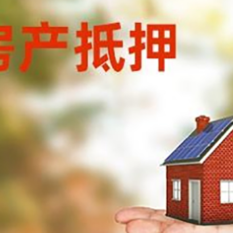 湘乡个人贷款的手续是什么?